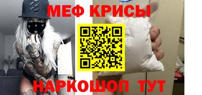 кокаин колумбия Сланцы