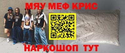 кокаин колумбия Сланцы