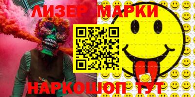 кокаин колумбия Сланцы