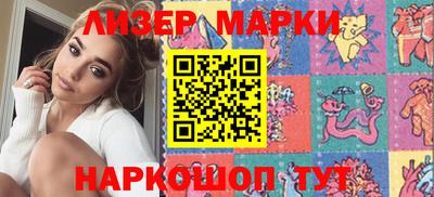 кокаин колумбия Сланцы