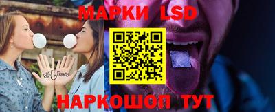 мяу мяу мука Славянск-на-Кубани