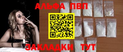 мяу мяу мука Славянск-на-Кубани
