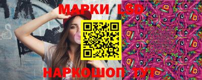 кокаин колумбия Сланцы