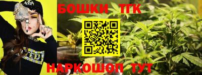 мяу мяу мука Славянск-на-Кубани