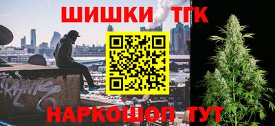 мяу мяу мука Славянск-на-Кубани