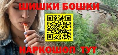 мяу мяу мука Славянск-на-Кубани
