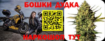 мяу мяу мука Славянск-на-Кубани