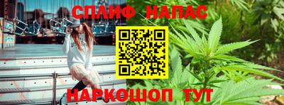 кокаин колумбия Сланцы