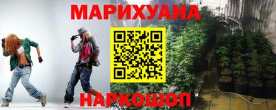 кокаин колумбия Сланцы