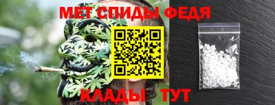 мяу мяу мука Славянск-на-Кубани
