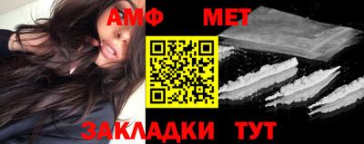 кокаин колумбия Сланцы