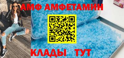 кокаин колумбия Сланцы