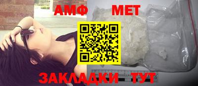 кокаин колумбия Сланцы