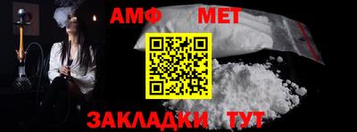 кокаин колумбия Сланцы