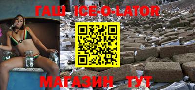 кокаин колумбия Сланцы