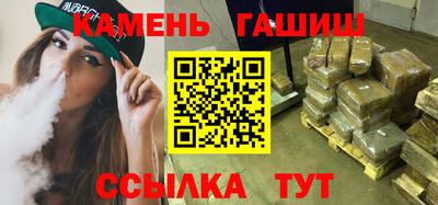 мяу мяу мука Славянск-на-Кубани