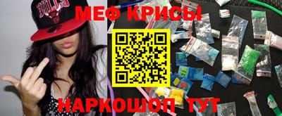 кокаин колумбия Сланцы