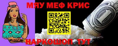 кокаин колумбия Сланцы