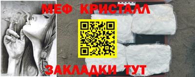 кокаин колумбия Сланцы