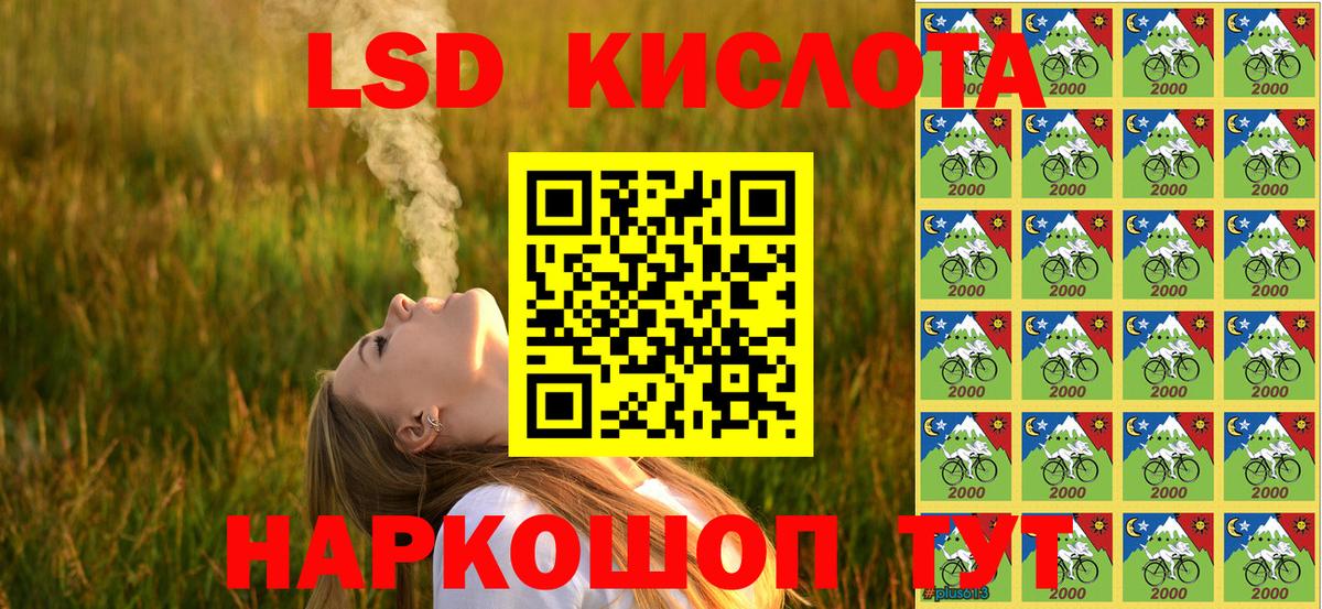 Марки N-bome  Марки NBOMe 1500мкг  Арзамас  Вход с VPN  что такое   Марки NBOMe 1500мкг 
